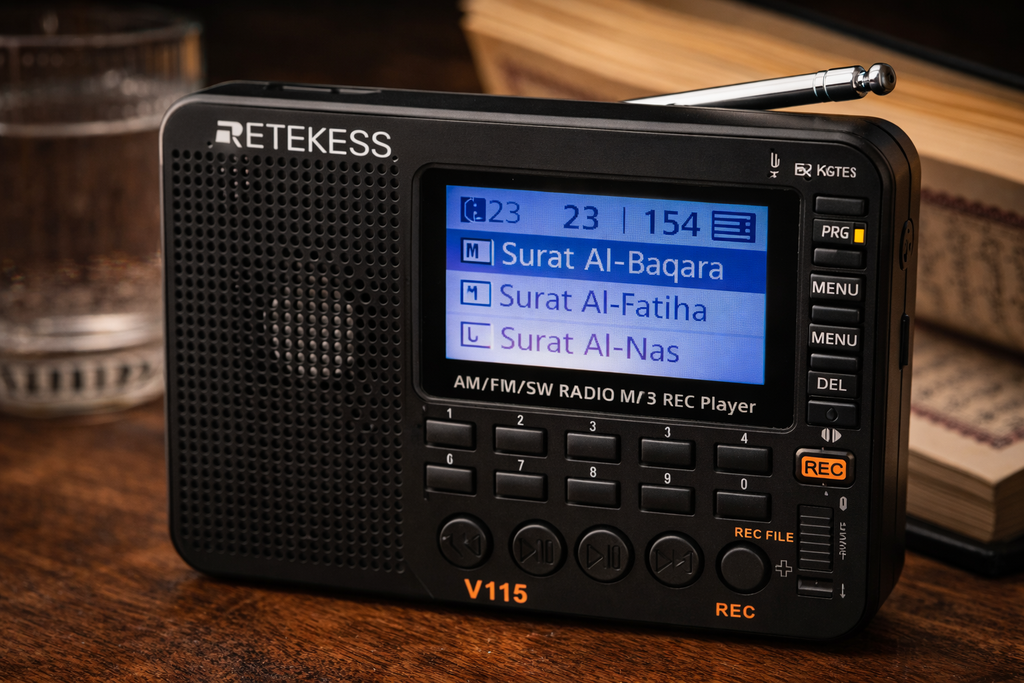 TANZEEL | Qur'ān Radio