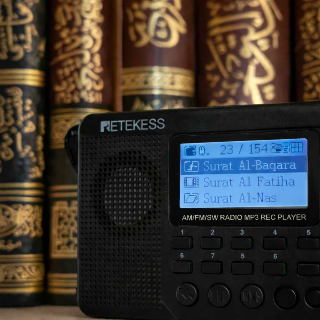 TANZEEL | Qur'ān Radio